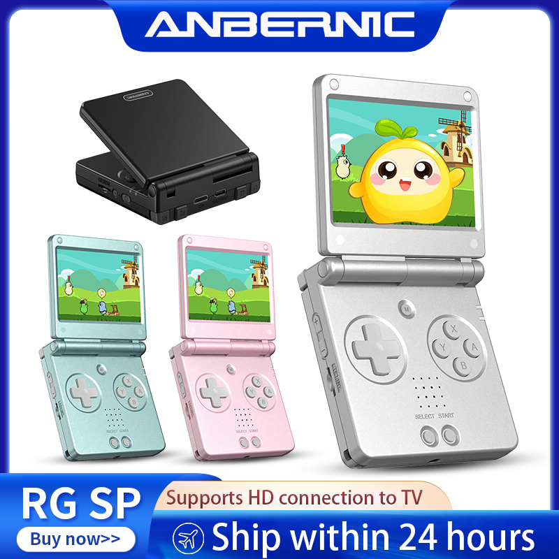 Retro Gaming Gadgets - Портативная игровая консоль Anbernic RGSP Flip