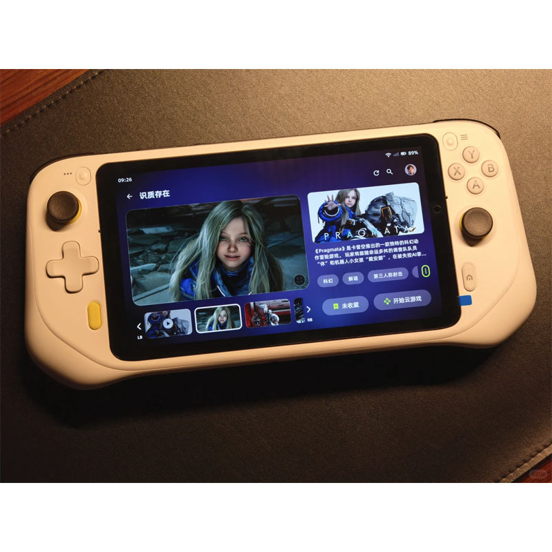 Retro Gaming Gadgets - Портативная игровая консоль G CLOUD для