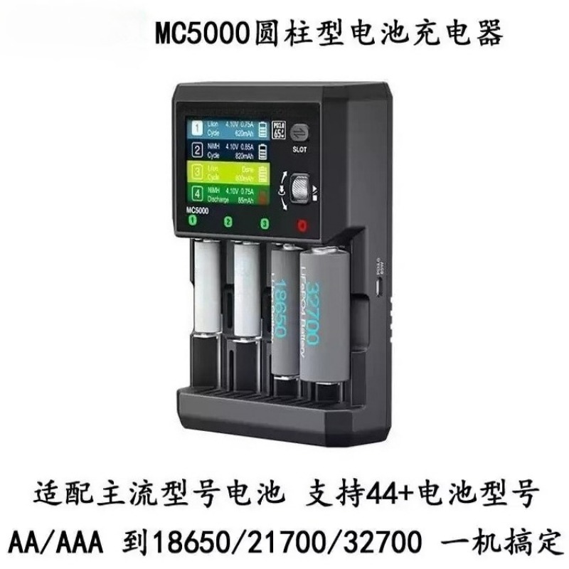 Умный анализатор-зарядное устр – обзор и цена Rechargeable Battery Aa