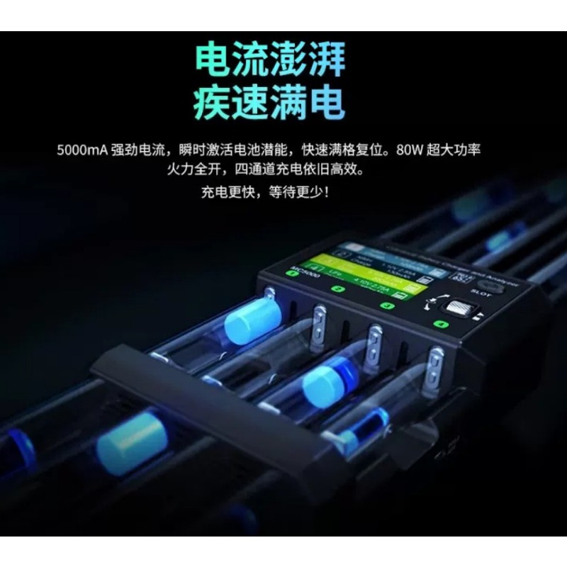 Умный анализатор-зарядное устр – обзор и цена Rechargeable Battery Aa