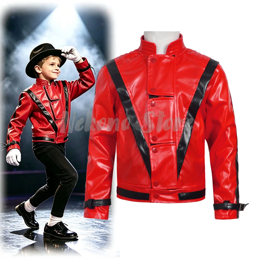 Костюм Майкла Джексона «Трилле – обзор и цена Retro Gaming Jacket
